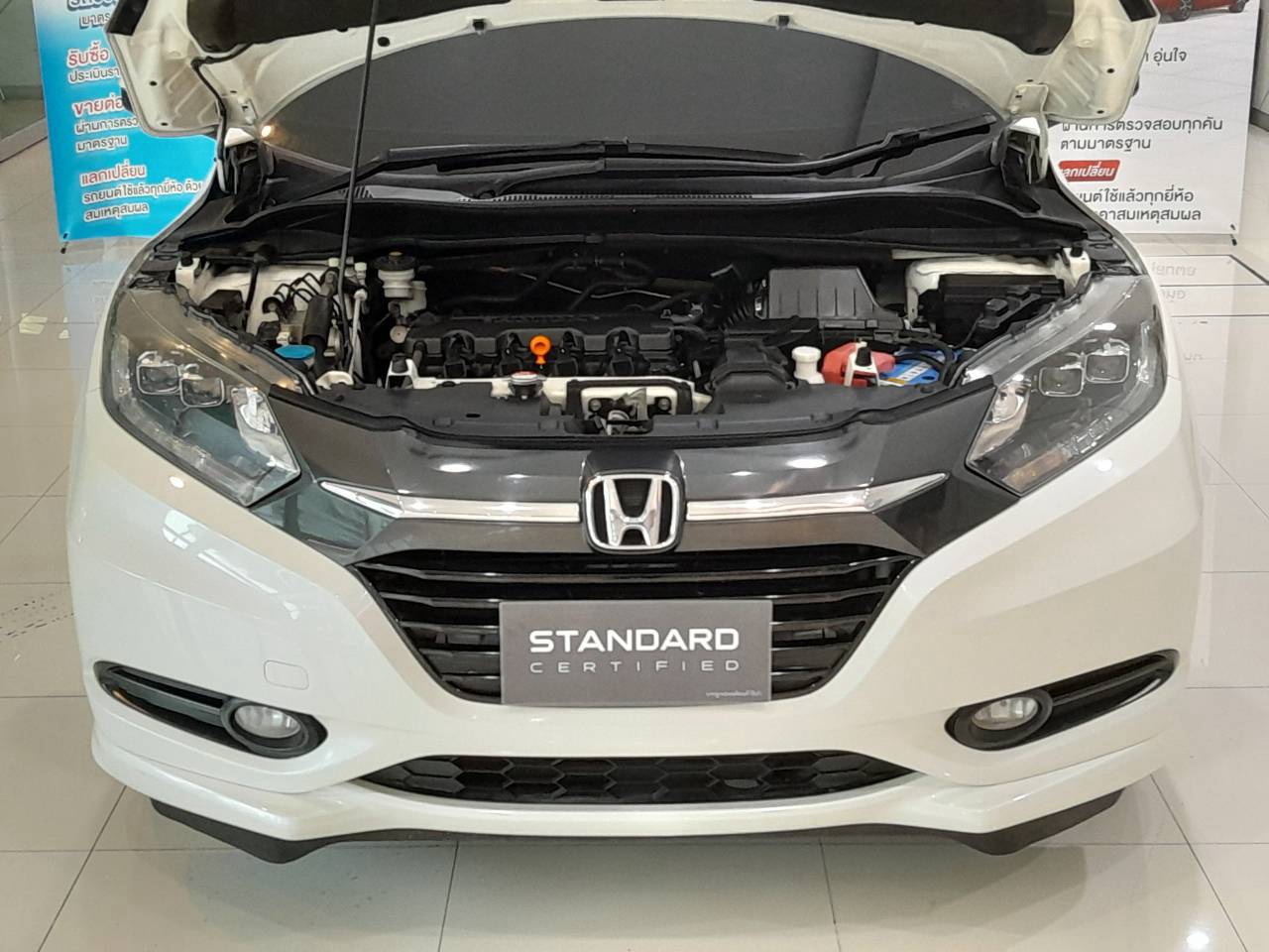 HONDA HR-V CVT 2016 E Limited